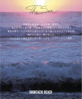 気仙沼の海をイメージしたキャンドル SHIBITACHI Round Candle（S）1個 [Nr.12（ともしびプロジェクト） 宮城県 気仙沼市 20563594] キャンドル 可愛い かわいい カワイイ