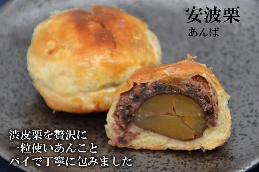 【看板商品】紅梅の菓子詰め合わせ 気仙沼 銘菓3種17個【食べ比べ】 [紅梅 宮城県 気仙沼市 20563610]