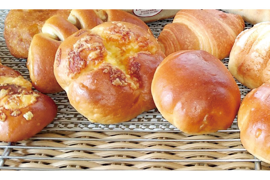 パン 詰め合わせ ル・デパールの厳選お楽しみセット 冷凍 [ル・デパール 宮城県 気仙沼市 20563716]