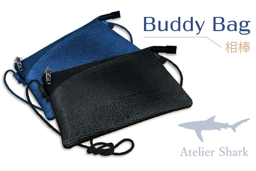 サメ革 バディバッグ peg 夜凪(ブラック) サコッシュ 財布 ポシェット おしゃれ バッグ ポーチ 鞄 カバン [アトリエシャーク 宮城県 気仙沼市 20563735]