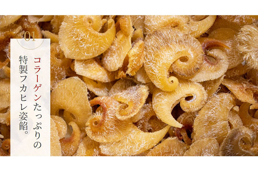 ふかひれラーメン 塩 2食 セット [石渡商店 宮城県 気仙沼市 20563757] 魚介類 ふかひれ フカヒレ 鱶鰭 ラーメン 拉麺 らーめん 半生麺 塩ラーメン 醤油ラーメン ふかひれ姿餡 中華 中華料理 小分け