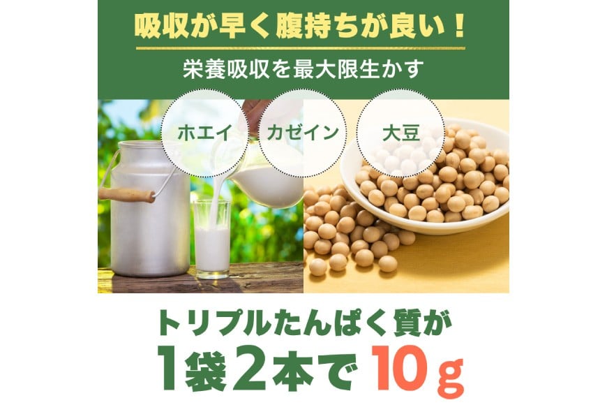 KGGプロテインバー いちご 味 28本入 [KESENNUMA GOOD GOODS 宮城県 気仙沼市 20563775] オガトレ プロテイン プロテインバー 人工甘味料不使用 グルテンフリー 高タンパク スイーツ 苺 イチゴ