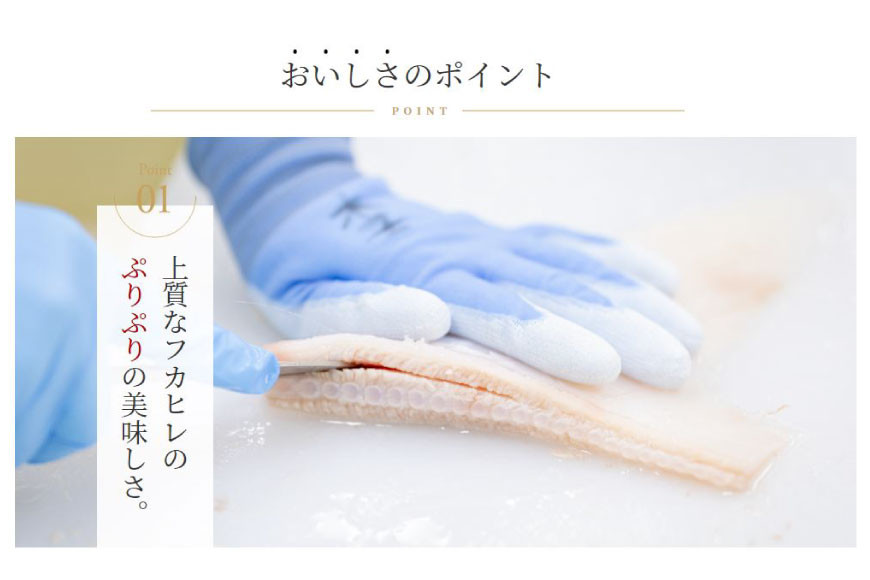 濃縮 ふかひれスープ 200g×3袋 セット 箱入り [石渡商店 宮城県 気仙沼市 20563919] レトルト スープ ふかひれ フカヒレ 鱶鰭 中華料理 高級 高級食材 豪華 常備食 保存食 常温