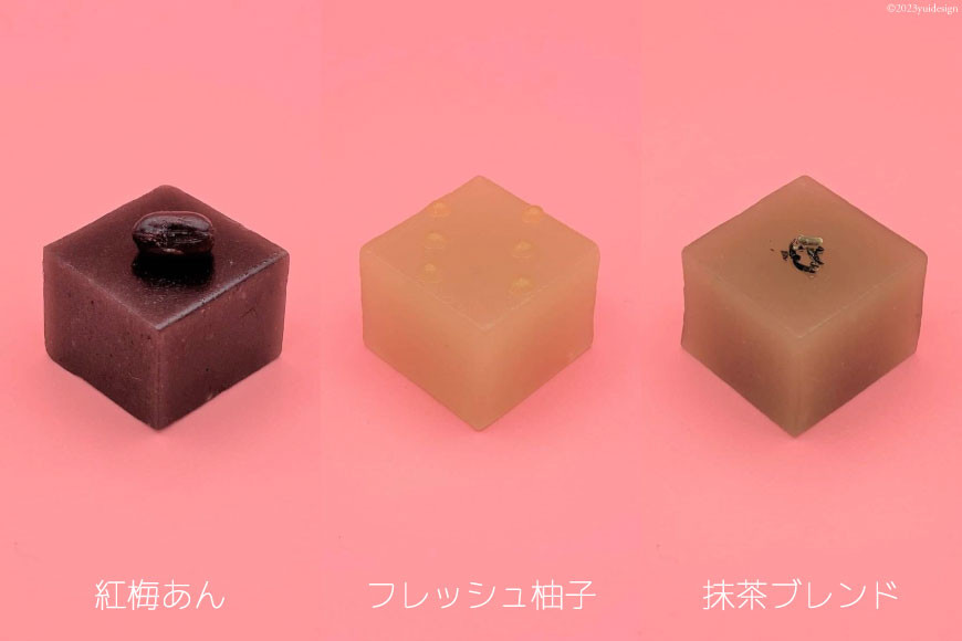 プチ羊羹一華 6個×2セット [紅梅 宮城県 気仙沼市 20563944] 羊羹 和菓子 菓子 ようかん スイーツ 冷凍