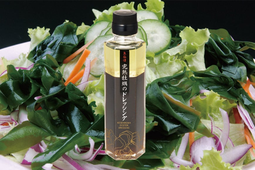 三陸産わかめ プレミアム 200g×2袋 三陸のわかめを産地（浜）ごとに管理して【さらに厳選！】プラス 気仙沼完熟牡蠣のドレッシングをセット [かわむら家 宮城県 気仙沼市 20564377] 三陸わかめ