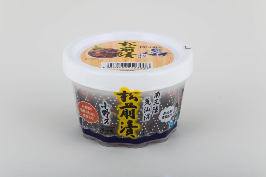 松前漬 170g 6個セット【ご飯のお供に、酒の肴に】 [小野万 宮城県 気仙沼市 20564643] 魚 魚介類 松前漬け いか イカ 冷蔵 酒の肴 おつまみ おかず ご飯のお供