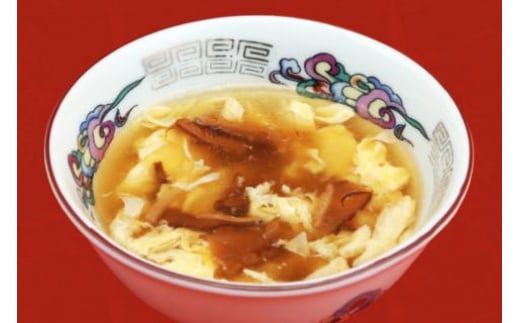 【食べ比べ】気仙沼産ふかひれ濃縮スープ広東風・四川風各1袋 [気仙沼市物産振興協会 宮城県 気仙沼市 20565234] 魚介類 魚介 鱶鰭 ふかひれ フカヒレ スープ 広東風 四川風 中華 常温