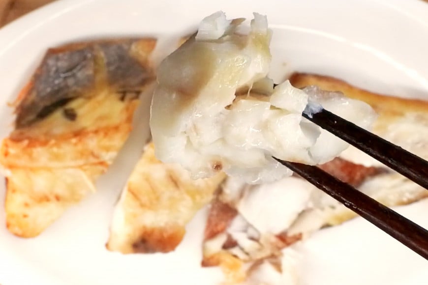 干物 切れてる便利な一夜干し 3種10枚 [気仙沼市物産振興協会 宮城県 気仙沼市 20565256] 詰め合わせ ひもの 冷凍