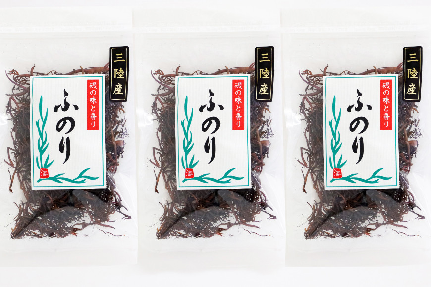 三陸産 乾燥 ふのり 12g×3袋 [気仙沼市物産振興協会 宮城県 気仙沼市 20565295] 海藻 布海苔 フノリ のり 海苔