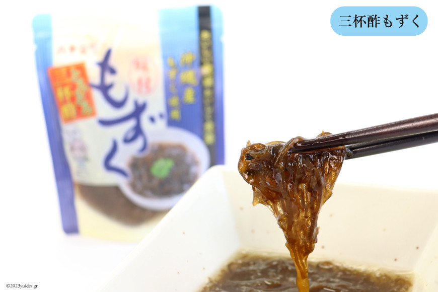 とろとろもずく 120g×3種×各4p 計1440g [気仙沼市物産振興協会 宮城県 気仙沼市 20565307] 海藻 もずく 三杯酢 玄米黒酢 リンゴ酢