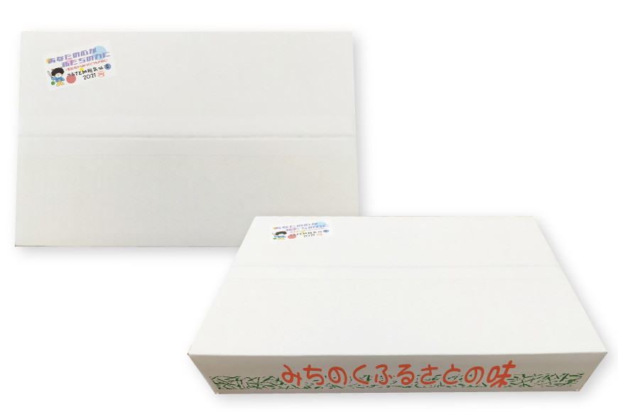 3回 定期便 米 気仙沼産 南三陸米 ひとめぼれ 5kg 総計15kg [気仙沼市物産振興協会 宮城県 気仙沼市 20565806] お米 こめ コメ 白米 精米 一等米 ブランド米 ご飯 ごはん 小分け 家庭用