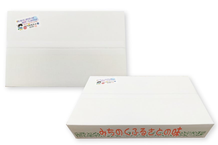 6回 定期便 米 気仙沼産 南三陸米 ひとめぼれ 10kg 総計60kg [気仙沼市物産振興協会 宮城県 気仙沼市 20565810] お米 こめ コメ 白米 精米 一等米 ブランド米 ご飯 ごはん 小分け 家庭用