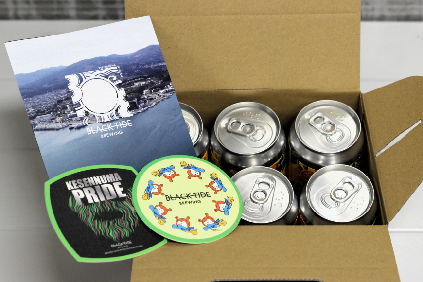 【ANA限定】クラフトビール Hoya Boya＆Kesennuma Pride セット [BLACK TIDE BREWING合同会社 宮城県 気仙沼市 20565621]