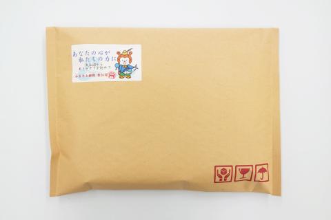 缶詰 ピリ辛ツナ 75g×4缶 [気仙沼市物産振興協会 宮城県 気仙沼市 20565254] ツナ缶 ピリ辛 キハダマグロ ミヤカン 簡易包装 長期保存 常備