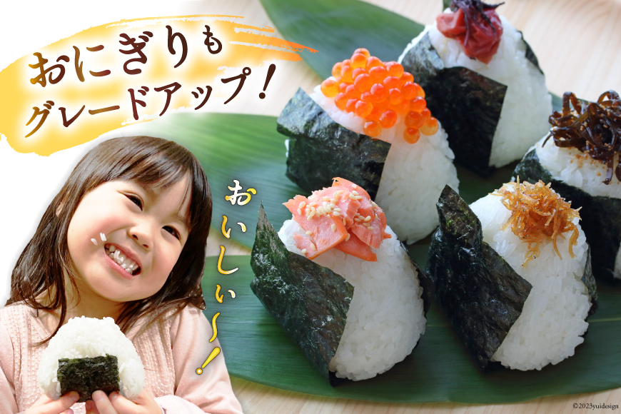 米 宮城県産 つや姫 5kg [気仙沼米穀商業協同組合 宮城県 気仙沼市 20565767] 一等米 ブランド米 白米 精米 ご飯 ごはん コメ こめ 小分け 家庭用