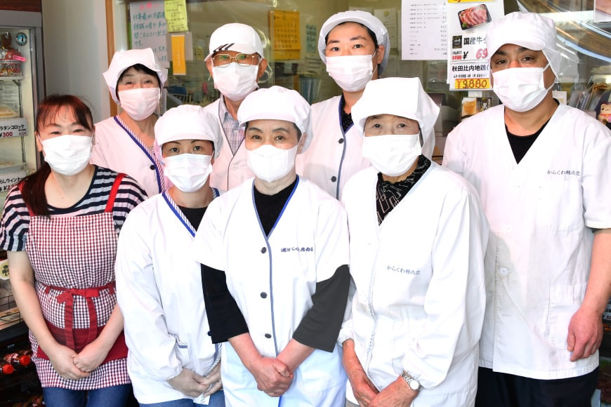 仙台牛 A5 サーロイン ステーキ 300g ちょっと厚めに2人用 [からくわ精肉店 宮城県 気仙沼市 20563358] 肉 牛肉 和牛 国産 冷凍