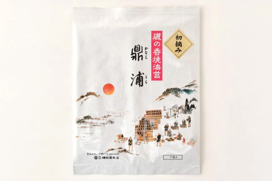 【初摘み】焼のり鼎浦 7袋 箱入り（1袋=7枚） [横田屋本店 宮城県 気仙沼市 20563387] 海藻 のり 海苔 ノリ 焼き海苔
