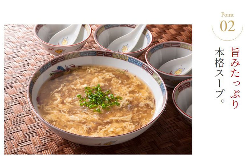 濃縮ふかひれスープ 5袋セット [石渡商店 宮城県 気仙沼市 20563406]