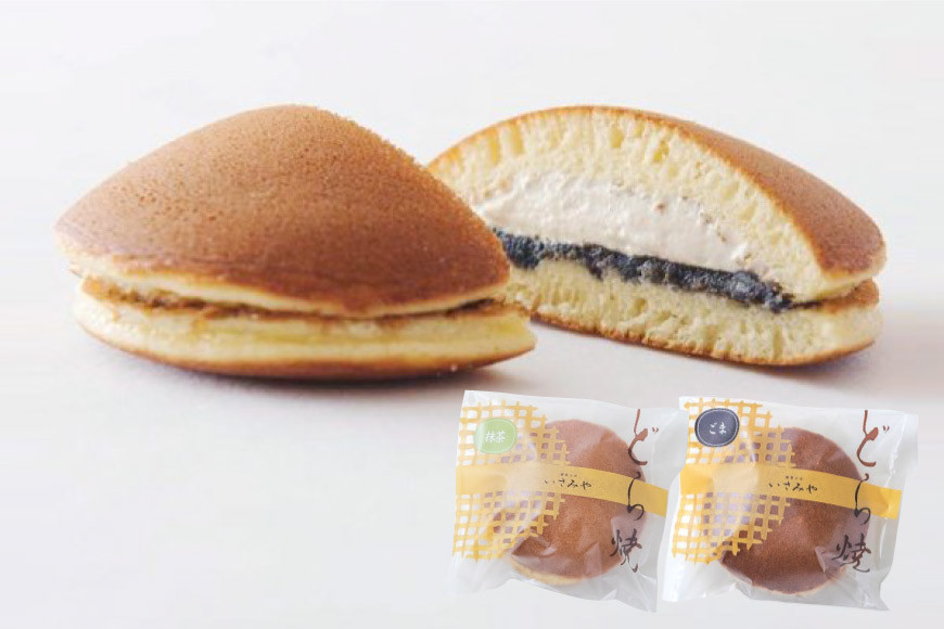 気仙沼【御菓子司いさみや】のふわふわどら焼き入り詰合せ(16個) [御菓子司いさみや 宮城県 気仙沼市 20563463]