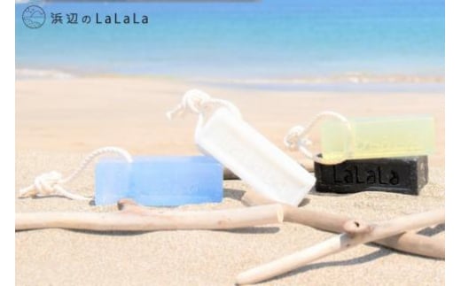 【海洋性由来】カキ殻スクラブ石鹸（石鹸用ロープ付き） [浜辺のLaLaLa 宮城県 気仙沼市 20563569] 石けん せっけん いい香り 柑橘系