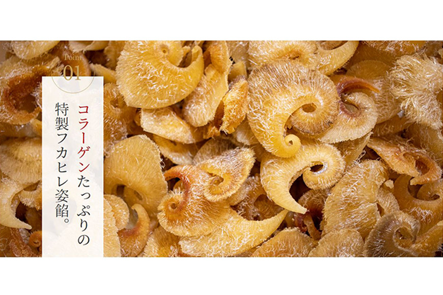 ふかひれラーメン 醤油 1食 [石渡商店 宮城県 気仙沼市 20563777] フカヒレ 鱶鰭 ふかひれ ラーメン 拉麺 らーめん 半生麺