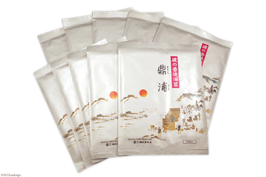 焼のり鼎浦 10袋箱入り（1袋=7枚） [横田屋本店 宮城県 気仙沼市 20563787] 海藻 のり 海苔 ノリ 焼き海苔