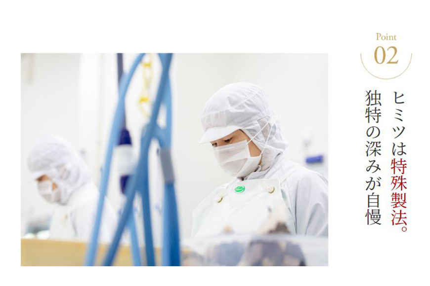 龍鳳 ふかひれスープ 150g×6缶 [石渡商店 宮城県 気仙沼市 20563934] スープ ふかひれ フカヒレ 鱶鰭 中華 中華料理 高級 豪華 備蓄 備蓄食 非常食 保存食 長期保存 常温