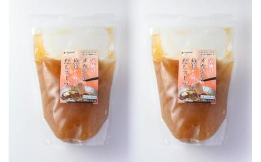 【TVで紹介！】気仙沼 メカしゃぶセット メカジキ 魚骨スープ しゃぶしゃぶ [阿部長商店 宮城県 気仙沼市 20564056]