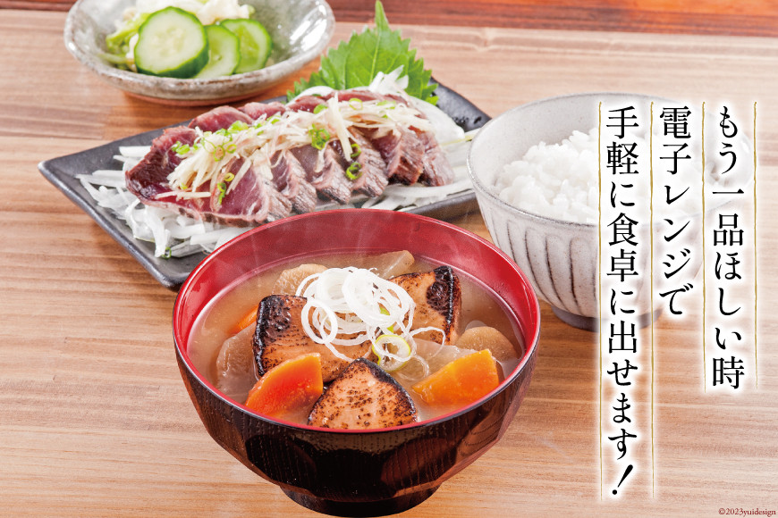 【箱買い】三陸食堂 炙りかつお汁210g×12パック 計2.52kg [阿部長商店 宮城県 気仙沼市 20564086] 惣菜 簡単調理 レトルト 魚 魚介類 レンジ 長期保存 魚料理 和食 常温保存 常備食