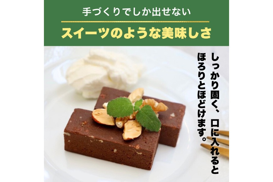 6回 定期便 KGGプロテインバー ちょこ味 28本入 ×6か月 合計168本 [KESENNUMA GOOD GOODS 宮城県 気仙沼市 20564489] オガトレ プロテイン プロテインバー 人工甘味料不使用 グルテンフリー 高タンパク スイーツ