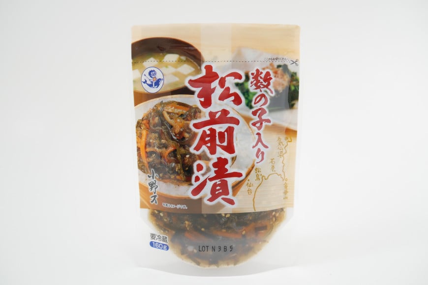 数の子入り松前漬 160g 3個セット [小野万 宮城県 気仙沼市 20564648] 魚 魚介類 松前漬け いか イカ 冷蔵 酒の肴 おつまみ おかず ご飯のお供 数の子 魚卵 松前漬