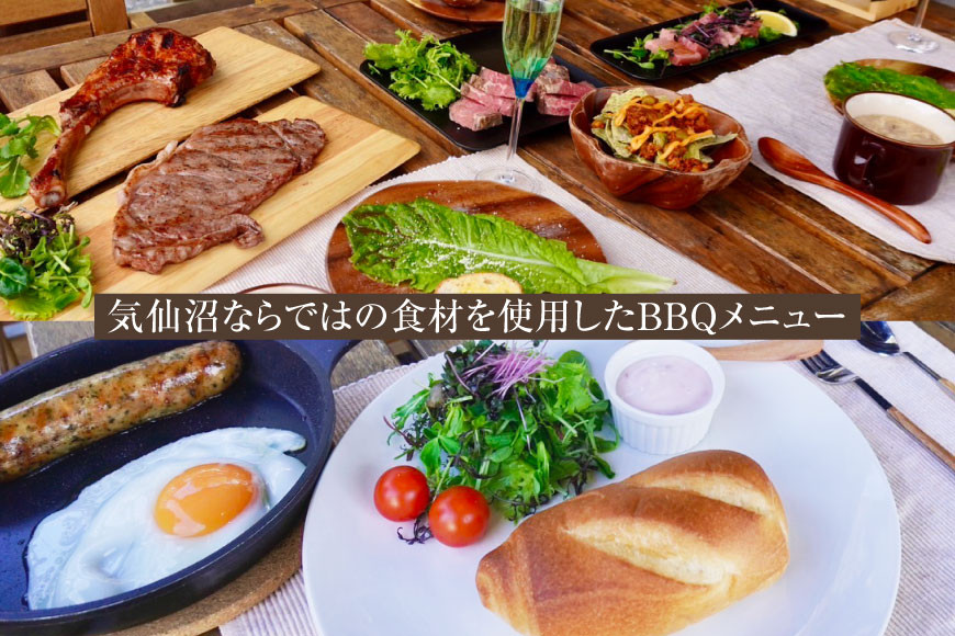 グランピング ＆ キャンプ CAMELLIA 気仙沼大島 1泊2食付 ペア 宿泊券 [プリミティブシンク 宮城県 気仙沼市 20565077] チケット 宿泊 体験 旅行 旅 たび 食事 観光