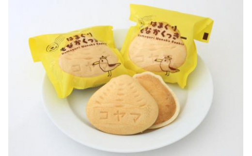 ゆずショコラ & はまぐりもなかくっきー & 人気タルト 20個 セット [コヤマ菓子店 宮城県 気仙沼市 20565134] 菓子 焼き菓子 クッキー モナカ 最中 ゆず 柚子 タルト 個包装 詰め合わせ