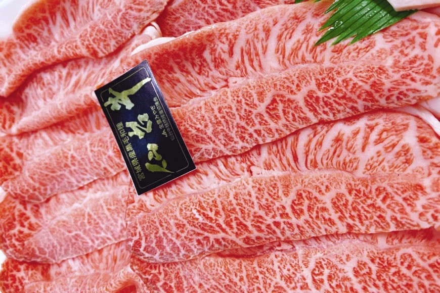 仙台牛 肩ロース すき焼き用 400g サーロインステーキ 200g ×2枚 セット [気仙沼市物産振興協会 宮城県 気仙沼市 20565227] 肉 精肉 ブランド牛 サーロイン サーロインステーキ ステーキ すき焼き 冷凍