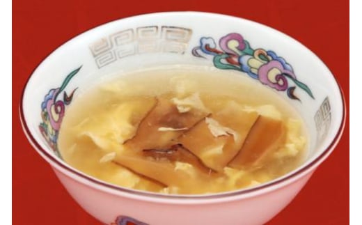 【食べ比べ】気仙沼産ふかひれ濃縮スープ広東風・北京風各1袋 [気仙沼市物産振興協会 宮城県 気仙沼市 20565235] 魚介類 魚介 鱶鰭 ふかひれ フカヒレ スープ 広東風 北京風 中華 常温