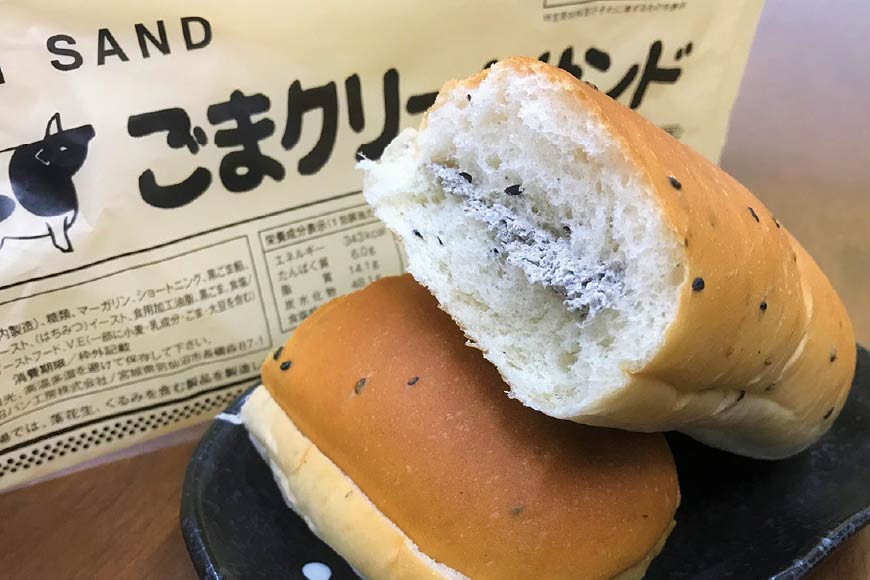 【気仙沼ソウルフード】パン クリームサンド 7種 16本 セット [気仙沼市物産振興協会 宮城県 気仙沼市 20565263] コッペパン 菓子パン 気仙沼パン工房 ご当地 ソウルフード