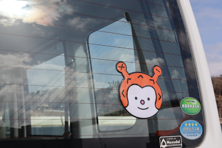 ホヤぼーや 立体ぷくぷくフェイスシール 計1枚 [気仙沼市物産振興協会 宮城県 気仙沼市 20565340] シール キャラ キャラクター かわいい 可愛い ご当地 ご当地キャラクター ご当地キャラ