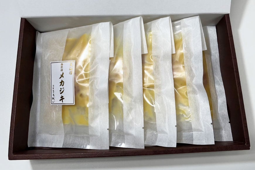 西京漬け魚 メカジキ 西京漬 100g×5p 計500g [千葉金 宮城県 気仙沼市 20565387] 西京漬け セット 魚 魚介 おかず おつまみ ご飯のお供 ご飯のおとも ご飯のおかず 小分け 冷凍