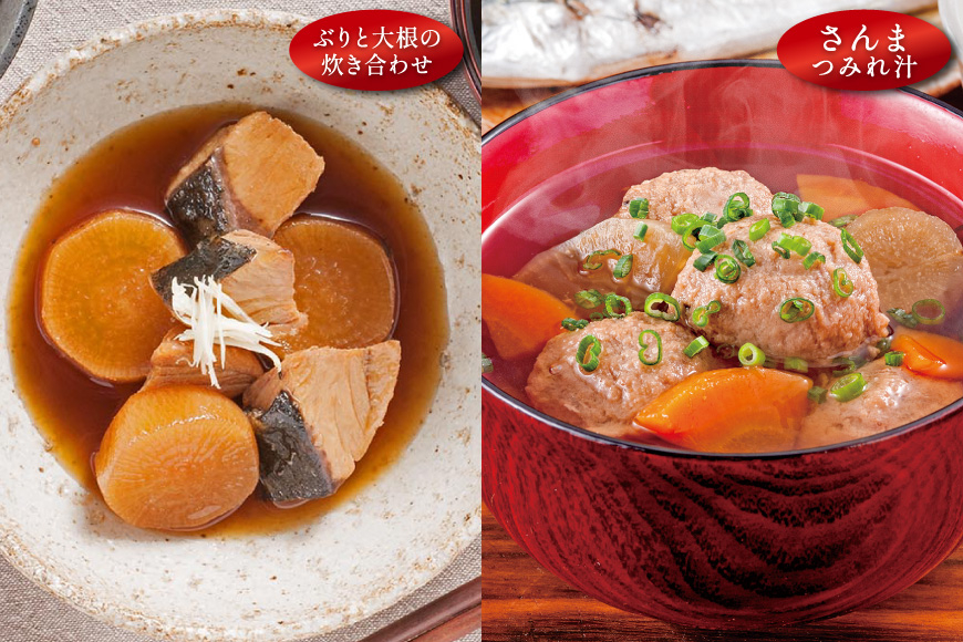 三陸食堂 煮魚 惣菜 セット 5種 12パック [阿部長商店 宮城県 気仙沼市 20565441] 簡単調理 レトルト 魚 レンジ 長期保存 魚料理 和食 常温保存 さんま いわし さば ぶり 蒲焼 味噌煮 つみれ汁 和食 常温保存 個包装