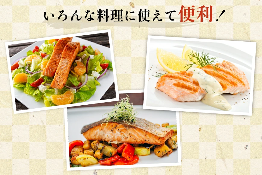 訳あり 無添加 減塩 塩銀鮭 【厚切り】 切身 総重量 3kg [足利本店 宮城県 気仙沼市 20565553] 魚 魚介類 サーモン 鮭 海鮮 魚介 塩分控えめ 甘塩味 さけ サケ 鮭切身 シャケ 切り身 銀鮭切り身 簡易包装 規格外 不揃い 家庭用 訳アリ 冷凍