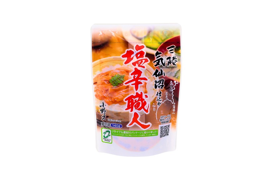 いか塩辛 塩辛職人 140g 5個セット [小野万 宮城県 気仙沼市 20565704] 魚 魚介類 いか イカ 塩辛 イカ塩辛 酒の肴 おつまみ ご飯のお供 冷蔵