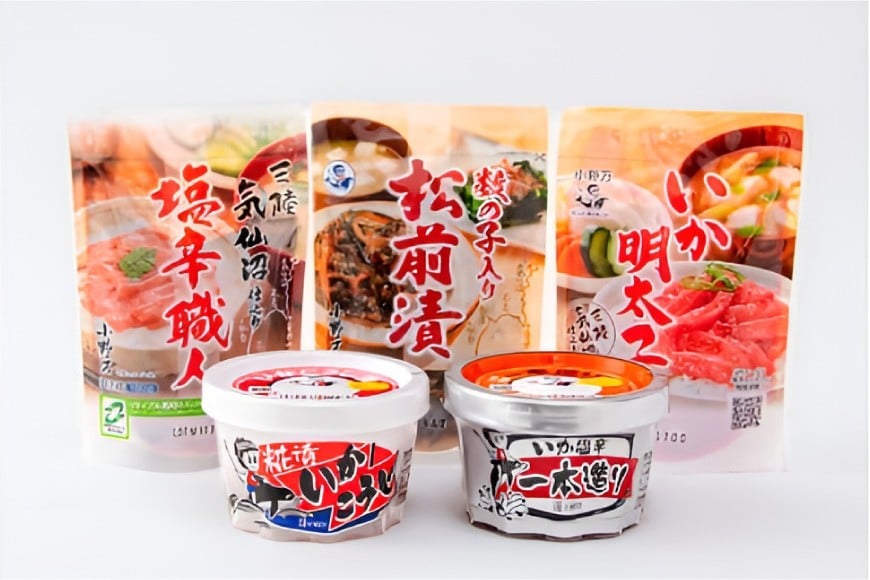 塩辛・珍味 5品セット 贈答用 [小野万 宮城県 気仙沼市 20565728] いか 塩辛 おかず イカ セット 詰め合わせ ギフト 贈り物 酒の肴 おつまみ ご飯のお供 冷蔵