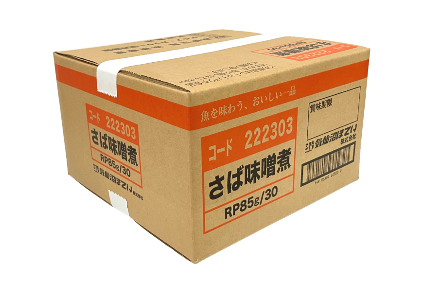 さば 味噌煮 85g 30袋 計2.55kg [気仙沼市物産振興協会 宮城県 気仙沼市 20565957] 魚 魚介類 いわし 味噌煮 レトルト 簡単調理 常温 サバ おかず 惣菜 国産