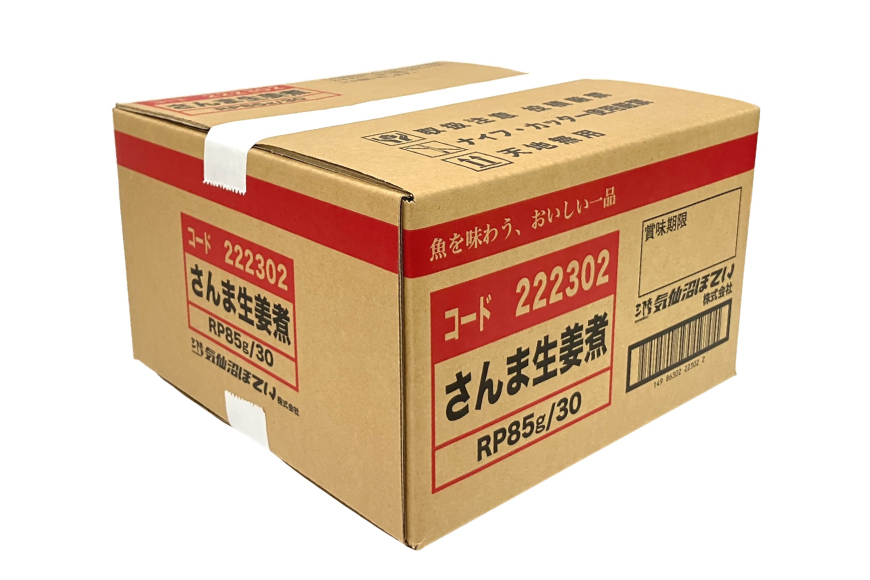 さんま 生姜煮 85g 30袋 計2.55kg [気仙沼市物産振興協会 宮城県 気仙沼市 20565958] 魚 魚介類 サンマ 秋刀魚 レトルト 簡単調理 常温 おかず 惣菜 国産