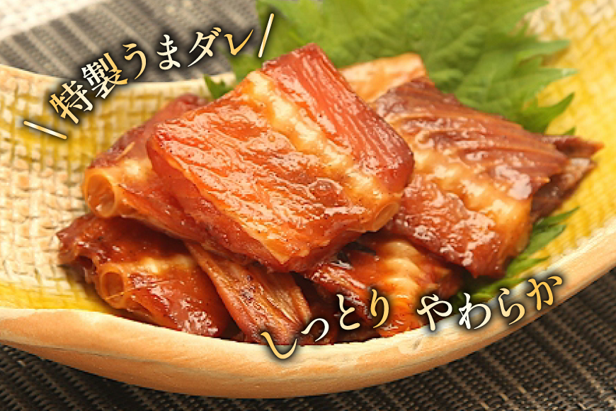 おつまみ 骨骨おつまみサーモン 35g×1袋 [気仙沼市物産振興協会 宮城県 気仙沼市 20565977] おやつ つまみ 個包装 サーモン 銀鮭 さけ サケ 鮭 シャケ 珍味