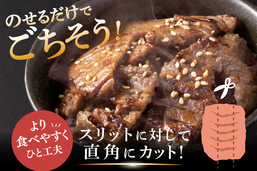 大人気！厚切り 牛タン 塩味 1kg [モ～ランド 宮城県 気仙沼市 20564660] 牛たん 肉
