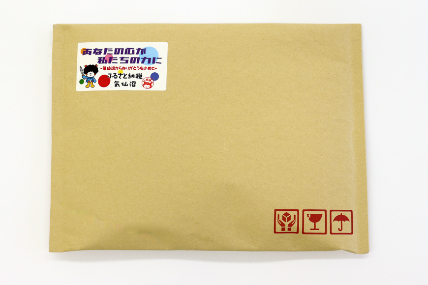 かに スープ 紅ずわいがに 濃縮スープ 200g×4袋 [気仙沼市物産振興協会 宮城県 気仙沼市 20565348] レトルト 手軽 ほてい 蟹 カニ ズワイガニ 常温 長期保存 備蓄