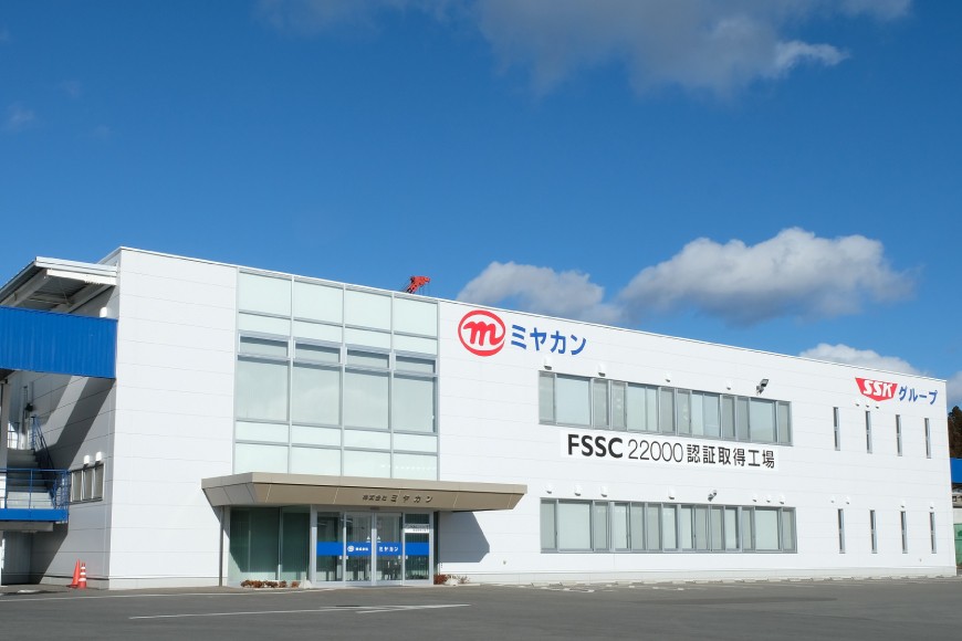 缶詰 いわし味付黒酢入り 150g ×24缶 [ミヤカン 宮城県 気仙沼市 20563365] いわし イワシ 味付き 黒酢 おかず 小分け 常備 ストック 長期保存