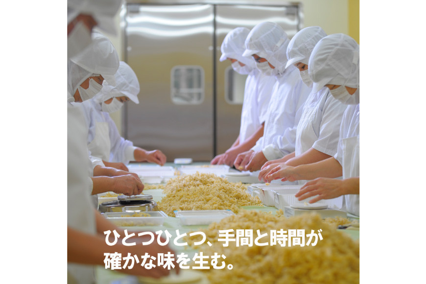 ヨシキリザメの胸びれスープ ２個セット [石渡商店 宮城県 気仙沼市 20563422]