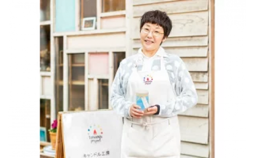 気仙沼の海をイメージしたキャンドル RoundM Marmaid （Koizumi） [Nr.12（ともしびプロジェクト） 宮城県 気仙沼市 20563473] キャンドル 可愛い かわいい カワイイ